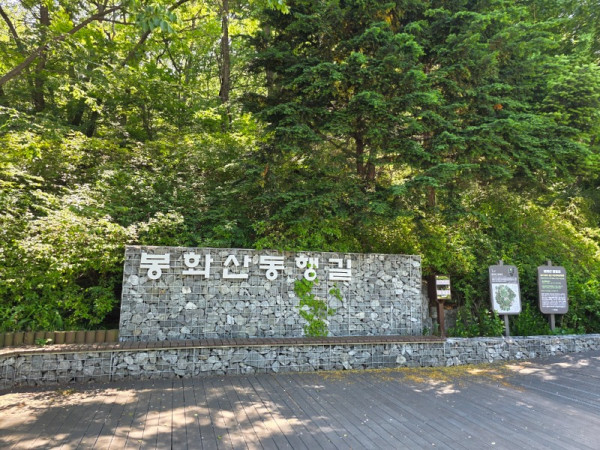 KakaoTalk_20250526_135226321.jpg