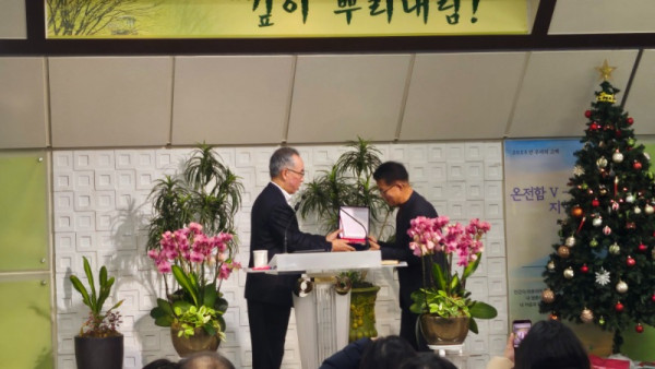 박국환 집사님 은퇴식 3.jpg